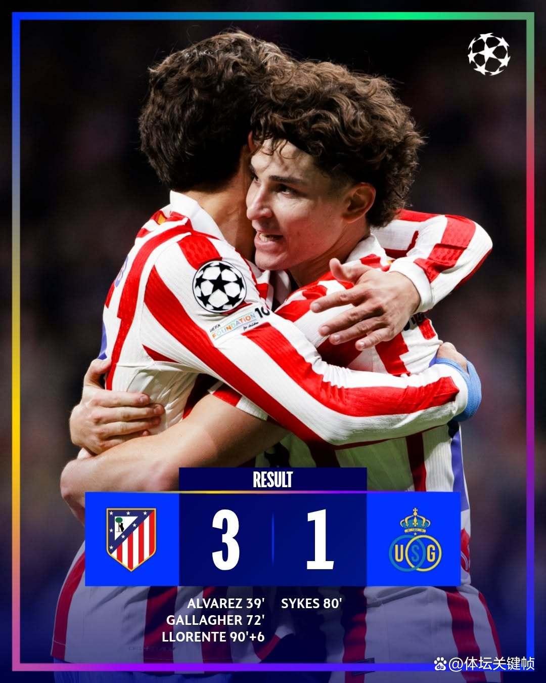  俄克拉荷马相当于中国 